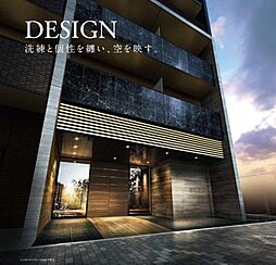 エスリードザレガリア新栄プレミア