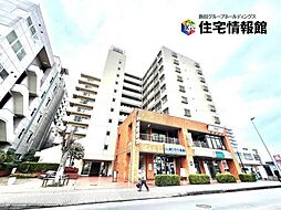 藤和大秦野ハイタウン