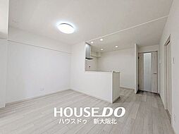 新大阪スカイハイツ