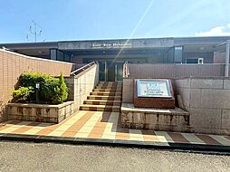 ライオンズビュー生田の杜