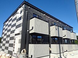 リアーレ市名坂