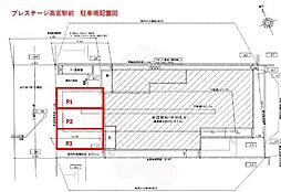 プレステージ高宮駅前