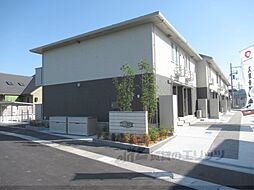 アリビオ西内貴（ニシナイキ）