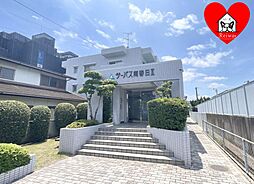 サーパス南春日II