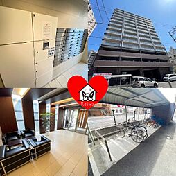 グリーンヒル大分駅前レジデンス