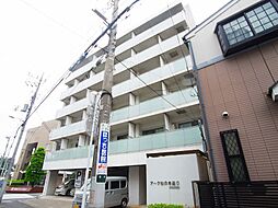 アーク松の木通り