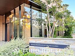 ルネ稲毛海岸グランマークス