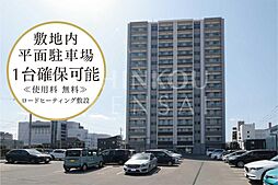 ポレスター弘前プレミアム