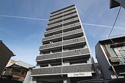 カルぺ・ディエム