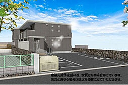 グランドコート野口中町