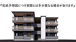 セジュール　ピア　吉島