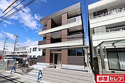 ラルジュ・ツカサ・タンドレス