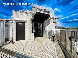 クリオかしわ台弐番館