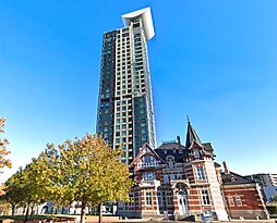 門司港レトロハイマート