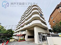 万葉ハイツ舞子