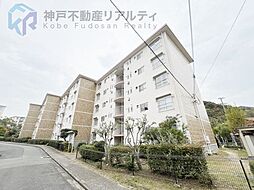 高倉台9団地33号棟