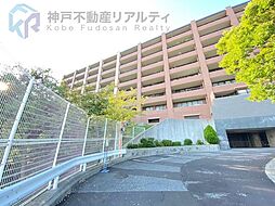 須磨シーサイドヒルズ