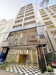 エンクレスト大手門II