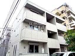 SHININ DAYS 石神井台