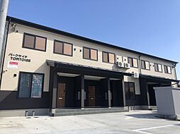 パークサイドTORTOISE