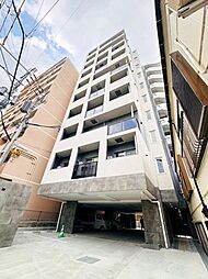 Forbis寄合町