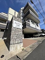 オルデラン平和町