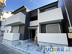 アリエッタ平野の郷