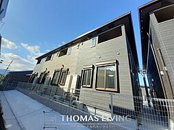 グランドール飯塚II