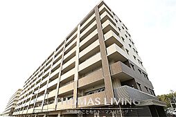 アーサー新飯塚レジデンス