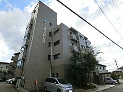サーパス緑が丘