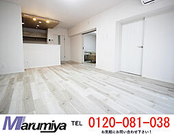 三井マンション手稲