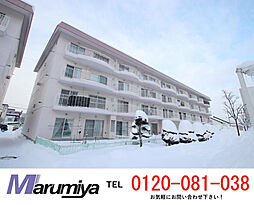 南26条ハウスA棟