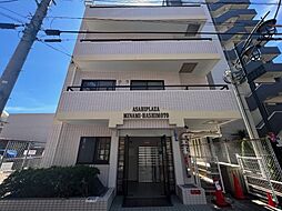 朝日プラザ南橋本