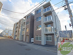 Maison Kamuy Park Front