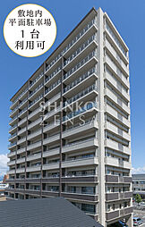 アルスイート麓山の杜