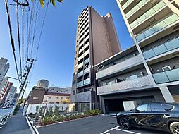 ARCOBALENO MINAMISENJU