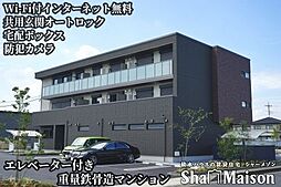 プレミアス