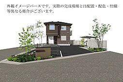 グランシャトー宮沢