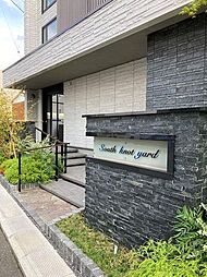 Ｓｏｕｔｈ　ｋｎｏｔ　ｙａｒｄ