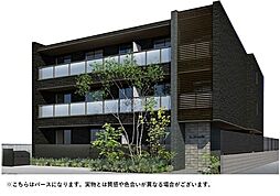 スーラグリシーヌ