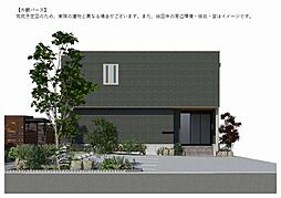 シャーメゾンしずか