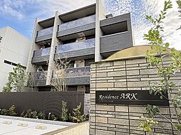 レジデンスアーク