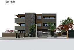 シャーメゾン藤雅庭