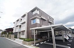 シャーメゾン　エクラージュ