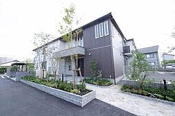 エヌ・ステータス国府