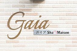 Ｇａｉａ