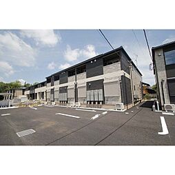 ヒカルサつくば要ウエストII