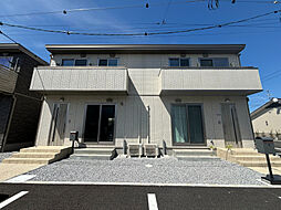 Frieden(フリーデン)