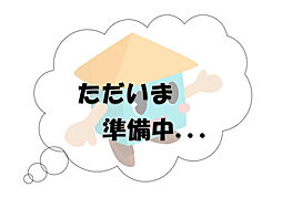 MARINE ROAD(2・5号)1LDK