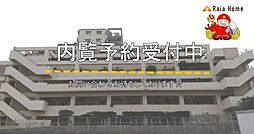 シティハイツ泉台